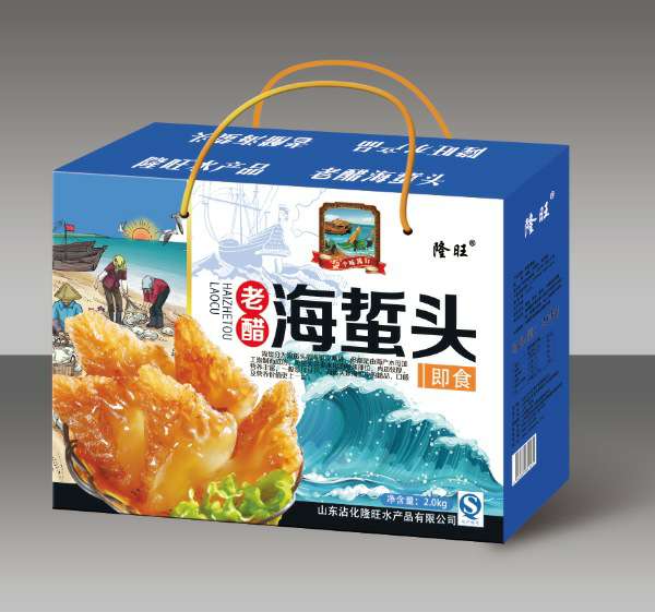 隆旺即食海蜇新产品