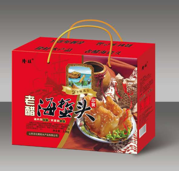 隆旺即食海蜇新产品