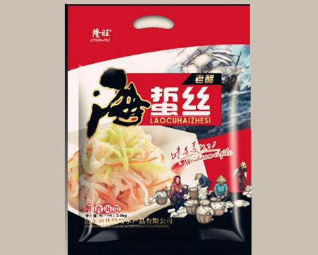 隆旺即食海蜇新品