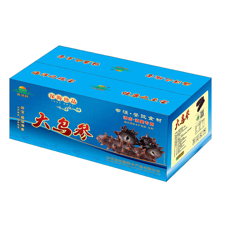 隆旺海参新品